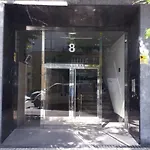 Anoeta アパート サン・セバスティアン